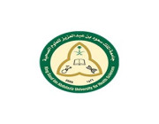 جامعة الملك سعود الصحية تعلن عن موعد التقديم لبرنامج الطب لحملة شهادة البكالوريوس
