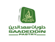 شركة حلويات سعد الدين تعلن عن وظائف شاغرة