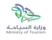 وزارة السياحة تعلن طرح 8 دورات مجانية عن بعد