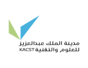 مدينة الملك عبدالعزيز للعلوم والتقنية تعلن برنامج التدريب التعاوني لطلاب البكالوريوس