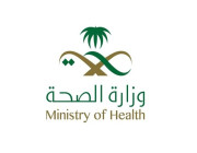 “الصحة” تسجل (473) إصابة جديدة بكورونا⁩.. و(481) حالة شفاء