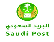 البريد السعودي يعلن عن برنامج التدريب التعاوني 2021