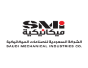 الشركة السعودية للصناعات الميكانيكية تعلن عن وظائف شاغرة