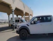 أول سيارة قادمة من قطر عبر منفذ سلوى الحدودي .. التفاصيل هنا !!