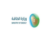 بيان من وزارة الطاقة بشأن استهداف خزانات بترولية وحي سكني في الشرقية