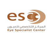 المركز التخصصي للعيون يعلن عن وظائف شاغرة