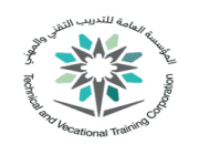 المؤسسة العامة للتدريب التقني تعلن نتيجة المسابقة التدريبية والصحية
