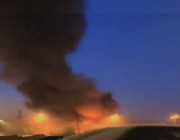 اندلاع حريق بمستودعات وزارة التعليم بحي الروابي بالرياض