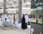 أول رحلة لضيوف الرحمن تصل مكة المكرمة عبر قطار الحرمين السريع