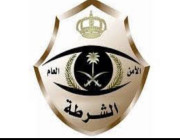 وظائف عُمد في شرطة منطقتي الرياض وتبوك على نظام المراتب والمستخدمين