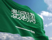 مراحل مرّ بها العلم السعودي