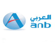 البنك العربي الوطني يعلن بدء التقديم في برنامج (تدريب منتهي بالتوظيف)