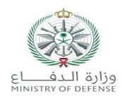 وزارة الدفاع تعلن موعد فتح باب التجنيد الموحد للمرحلة القادمة