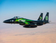 “⁧‫الدفاع‬⁩” تنشر الجدول الزمني لعروض الطيران التي تنفذها القوات الجوية الملكية السعودية بمناسبة اليوم الوطني91