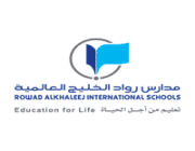 مدارس رواد الخليج العالمية تعلن عن وظائف تعليمية شاغرة