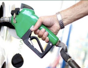 أرامكوا تعلن رسميًا عن أسعار البنزين و الديزل و الغاز لشهر نوفمبر