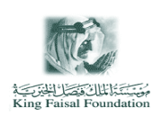 مؤسسة الملك فيصل الخيرية تعلن عن وظائف شاغرة