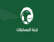 لجنة المسابقات تعلن موعد ديربي الهلال والنصر المؤجل