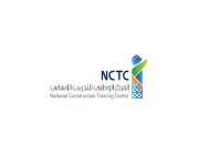 مركز التدريب الوطني لإدارة المنشآت والضيافة يعلن تدريب مبتدئ بالتوظيف
