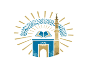 الجامعة الإسلامية طرح وظائف أكاديمية شاغرة