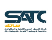 شركة السبق العربي للتجارة والمقاولات تعلن عن وظائف شاغرة