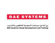 شركة بي إيه إي سيستمز السعودية “BAE SYSTEMS” تعلن عن وظائف شاغرة