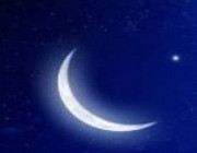 المحكمة العليا تدعو إلى تحري رؤية هلال شهر رمضان مساء الجمعة .. التفاصيل هنا !!