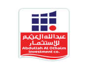 شركة عبدالله العثيم للاستثمار تعلن عن وظائف شاغرة
