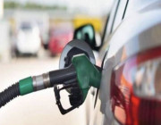 أرامكو تعلن أسعار البنزين والديزل والغاز لشهر مايو