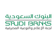 “البنوك السعودية” تحذر العملاء من طرق جديدة في الاحتيال .. التفاصيل هنا !!