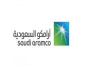 تعلن أرامكو السعودية عن موعد بدء التسجيل في (برامج التدريب الجامعي والمهني)