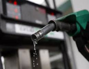 أرامكو تعلن أسعار البنزين والديزل والكيروسين والغاز
