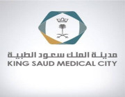 توضيح من سعود الطبية بشأن الإنفلونزا الموسمية .. التفاصيل هنا !!