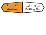 شركة الحفر العربية تعلن عن وظائف شاغرة