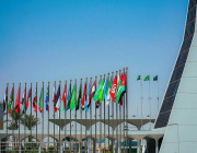 جامعة نايف العربية للعلوم الأمنية تعلن عن فتح باب القبول للدراسات العليا