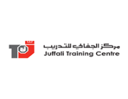 مركز الجفالي للتدريب (JTC) يعلن عن برامج تدريبية منتهية بالتوظيف