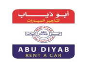 شركة أبو ذياب لتأجير السيارات تعلن فتح باب التوظيف