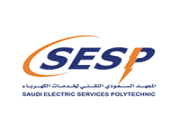المعهد السعودي التقني لخدمات الكهرباء يعلن عن تدريب وتوظيف