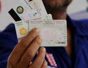 6 خطوات لـ إصدار بطاقة الهوية الوطنية بدل تالف عبر أبشر .. التفاصيل هنا !!