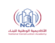 الأكاديمية الوطنية للبناء تعلن عن تدريب وتوظيف مباشر
