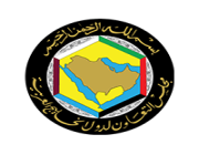 مجلس التعاون الخليجي يعلن عن وظائف شاغرة