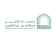 جامعة الأمير سطام بن عبدالعزيز تعلن عن وظائف شاغرة