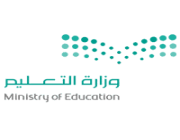 وزارة التعليم تعلن التقديم على مسار التميّز للابتعاث