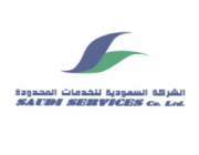 الشركة السعودية للخدمات المحدودة (SSCL) تعلن عن وظائف شاغره
