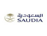 الخطوط الجوية العربية السعودية تعلن 5 وظائف شاغرة