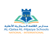 مدارس القلعة الحجازية الأهلية بالمدينة المنورة تعلن عن وظائف شاغرة