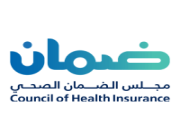مجلس الضمان الصحي يوفر 5 وظائف إدارية قانونية وصحية بمدينة الرياض