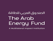 الصندوق العربي للطاقة يعلن (برنامج تطوير الخريجين 50+) مع مكافأة تصل 12 ألف ريال