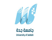 جامعة جدة تعلن عن توفر 16 وظيفة أكاديمية بمسمى معلم ممارس بنظام التعاقد في عدد من التخصصات للرجال والنساء