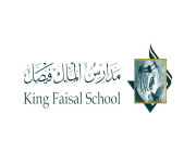 مدارس الملك فيصل تعلن طرح وظائف تعليمية وإدارية للرجال والنساء